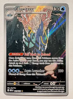 Clawitzer Illustration Rare 141/132 Mega Evolution MEW Pokemon Card NM - Image 1