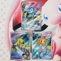 Piplup 042 + Chimchar 041 + Turtwig 040 - First Partner Pokemon Cards - #L458 - Image 1