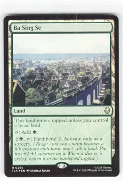 Ba Sing Se 266 Avatar: The Last Airbender NM R Foil - Image 1