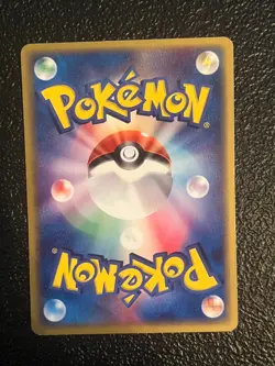 US SHIPPING 1ST EDITION Wailmer 032/080 Magma VS Aqua Japanese Pokemon Card NM - Image 2