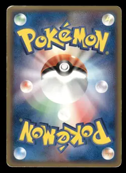 Nuzleaf 060/075 Miracle Crystal ex Japanese HP - Image 3