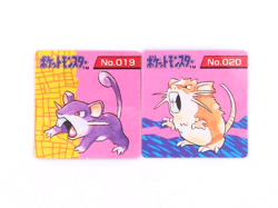 Pokemon Bros Card GB Pocket Mini Card Rattata / Raticate Vintage Japan - Image 1