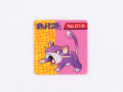 Pokemon Bros Card GB Pocket Mini Card Rattata / Raticate Vintage Japan - Image 3