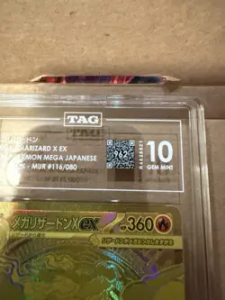 TAG 10 GEM MINT Mega Charizard X ex MUR 116/080 Inferno X M2 Pokemon Japanese - Image 4