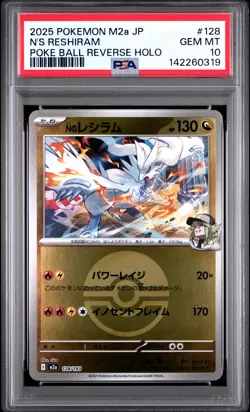 2025 POKEMON JAPANESE M2A-MEGA DREAM EX #128 N'S RESHIRAM PSA 10 - Image 1