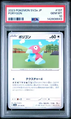2023 POKEMON JAPANESE SV2A-POKEMON 151 #137 PORYGON PSA 10 - Image 1