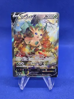Japanese Pokemon s6a: Eevee Heroes Leafeon V 071/069 Alternate Alt Art SR NM - Image 1