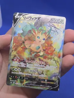 Japanese Pokemon s6a: Eevee Heroes Leafeon V 071/069 Alternate Alt Art SR NM - Image 2
