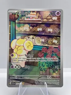 Fidough 213/198 Illustration Rare Scarlet & Violet Pokemon NM #2 - Image 1