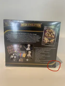 Pokemon TCG: Mega Evolutions Pokemon Centre ETB RIP elite trainer box Gardevoir - Image 2
