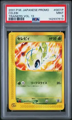 2001 POKEMON JAPANESE PROMO TRAINERS VOL. 13 #007/P CELEBI PSA 9 - Image 1