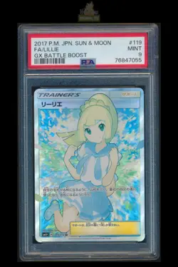 [Lillie] PSA 9 119/114 FADED SM4+ Trainer Battle Boost Japanese Pokemon Card - Image 1