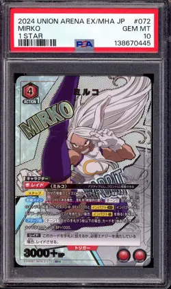 2024 Union Arena Japanese My Hero Academia Volume 2 1 Star Mirko #72 PSA 10 - Image 1