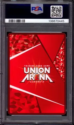 2024 Union Arena Japanese My Hero Academia Volume 2 1 Star Mirko #72 PSA 10 - Image 2