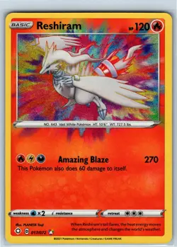Pokemon Card - Reshiram 017/072 - Amazing Rare Shining Fates - NM - Image 1
