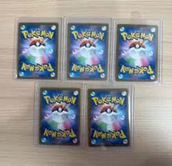 【SR】5 CARD M1S Mega Symphonia Mystery Garden 086/063 Pokemon Card Japanese MEGA - Image 2