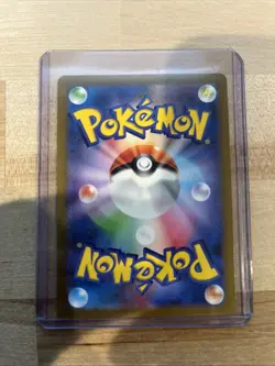 Pokemon TCG Snorlax Card 181/165 Japanese Scarlet & Violet 151 - Image 2