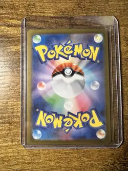 Pokemon Snorlax 181/165 SV2a Japanese AR Holo Card 151 Series NM Condition - Image 2