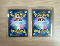 [ SR]2 CARD M2 Inferno X Mega Heracross ex 093/080 Pokemon Japanese card - Image 2