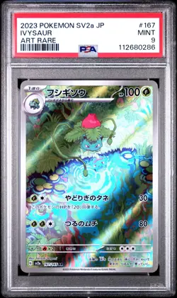 PSA 9 Ivysaur AR Art Rare 167/165 Japanese sv2a Pokemon Card Game 151 2023 - Image 1