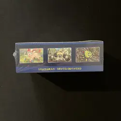 Booster Box Pokemon Go S10B Pokemon Card Game Japan Sealed 4521329364582 - Image 3