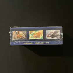 Booster Box Pokemon Go S10B Pokemon Card Game Japan Sealed 4521329364582 - Image 5