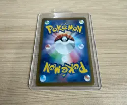 【UR】sv1V：Violet ex Basic Lightning Energy 108/078 Pokemon Card Japanese - Image 2