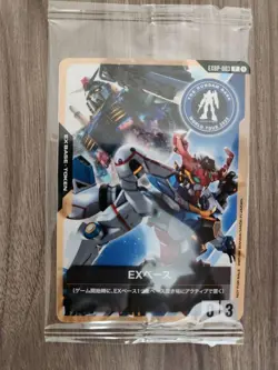 Gundam Card Game EXBP003 The Gundam Base Osaka Purchase Bonus - Image 1