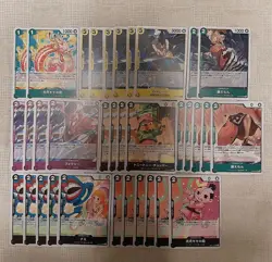 One Piece Card Game Momonosuke OP10083 UC Set of 34 Cards Good - Image 1