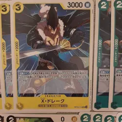 One Piece Card Game Momonosuke OP10083 UC Set of 34 Cards Good - Image 3