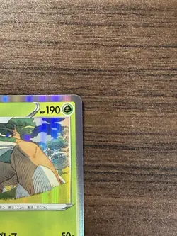 Pokemon Card Torterra S9 008/100 F Japanese Holo NM 2021 - Image 3