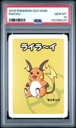2019 POKEMON OLD MAID RAICHU PSA 10 - Image 1