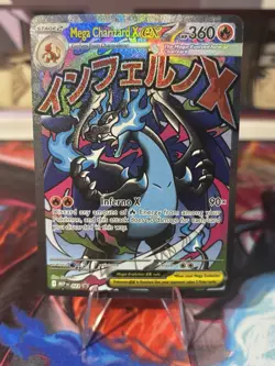 Pokemon 2025 Phantasmal Flames UPC Black Star Promo Mega Charizard X EX 023 NM - Image 1