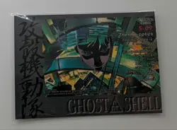 Ghost in the Shell Chromium Card S9 Rare Vintage Condition - Image 2