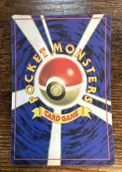 Sabrina’s Psyduck Japanese Pokemon Vending STICKER Heart Holo - Image 2