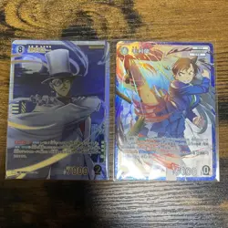 Detective Conan Card Game Toichi Kuroba SRQ Ran Mouri Playable - Image 1