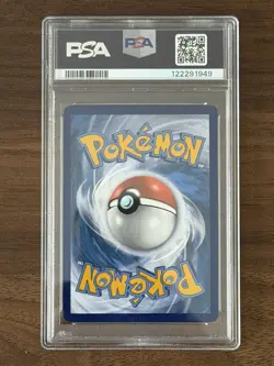 2020 POKEMON SWORD & SHIELD #200 FULL ART/MARNIE PSA 10 - Image 2