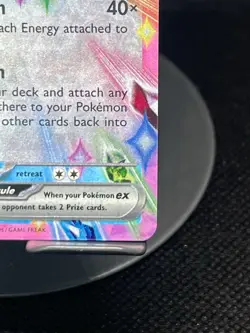 Pokemon TCG Lapras EX 032/142 Stellar Crown Double Rare NM - Image 4