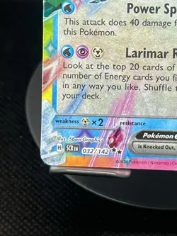 Pokemon TCG Lapras EX 032/142 Stellar Crown Double Rare NM - Image 5