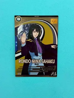 Arsenal Base Rondomina Sahaku U Rare Card Playable - Image 1