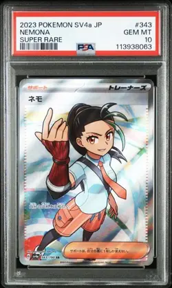 2023 POKEMON JAPANESE SV4a-SHINY TREASURE ex 343 NEMONA SUPER RAREGEM MINT 10 - Image 1