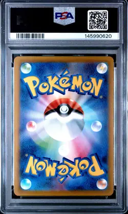 2021 POKEMON JAPANESE SWORD & SHIELD VMAX CLIMAX #187 FULL ART/CHARIZARD PSA 10 - Image 2