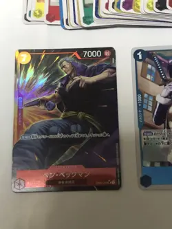 One Piece Card Game Ben Beckman Wano Set Rare Excellent - Image 3