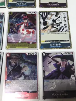One Piece Card Game Ben Beckman Wano Set Rare Excellent - Image 5