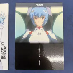 Neon Genesis Evangelion Rei Ayanami Trading Card Set Phrase 4 Holo - Image 4