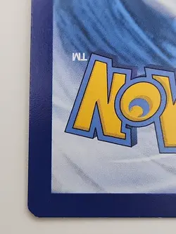 Pikachu (28) Holo Pokemon GO Promo 028/078 Blue Cap - Image 4