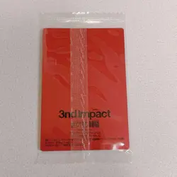 Evangelion Shinji Rei Asuka Mari Limited Waffle Card Unopened - Image 2