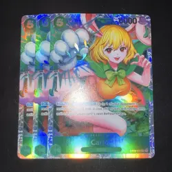 Bandai One Piece CCG Carrot OP08-023 - Image 1