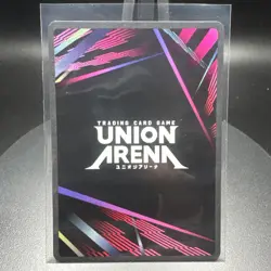 Code Geass: Lelouch of the Rebellion Lelouch Lamperouge SR UNION ARENA TCG - Image 2