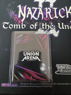 UNION ARENA CODE GEASS UE04BT/CGH-1-007 SR C.C. - Image 2